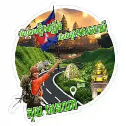 Anna’s journey Profile