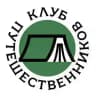 СУЗДАЛЬ КЛУБ ПУТЕШЕСТВЕННИКОВ