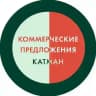 Коммерческое предложение. Категорийный менеджмент
