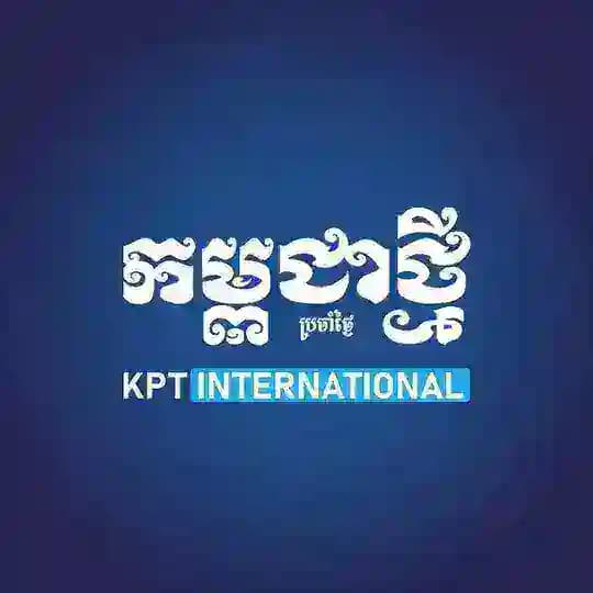 កម្ពុជាថ្មី International Profile