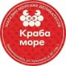 Краба Море | Новомосковск