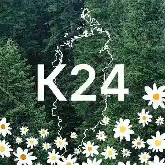 Краевой