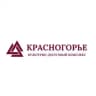 Культурно-досуговый комплекс «Красногорье»