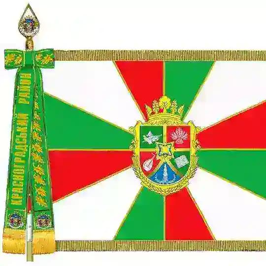 Берестинський район - офіційно Profile