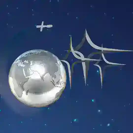 Администрация городского округа Краснознаменск
