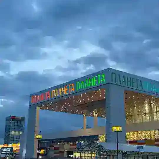 Krasnoyarsk cf !