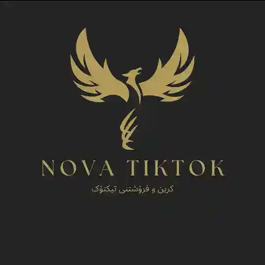 " Krenu Froshtni Tiktok "