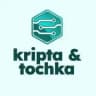 Kripta & tochka