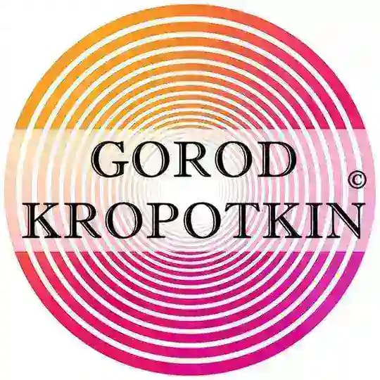 Город Кропоткин - Новости, ЧП, Объявления 🌍