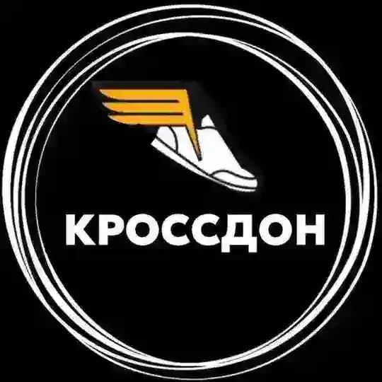 KROSS DON