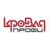 Кровля Профи