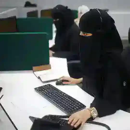 government jobs ksa 🇸🇦🇸🇦