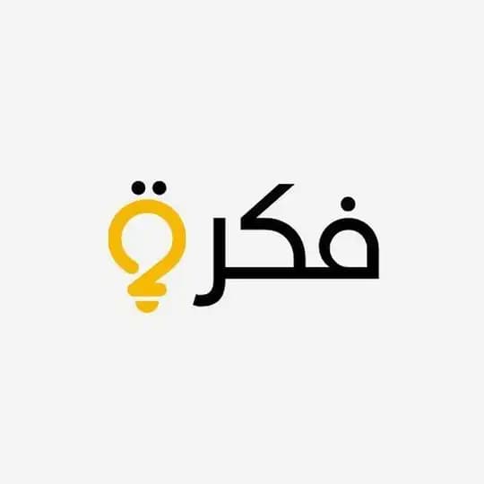 تصميم شعارات لوقو, هوية بصرية