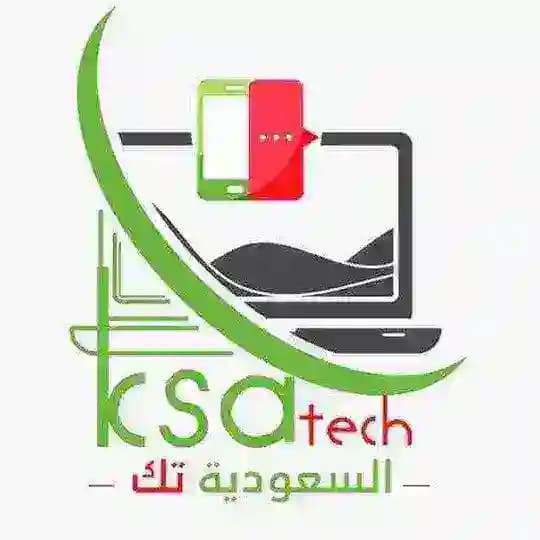 السعودية تك