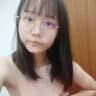 涵涵歡樂小世界~