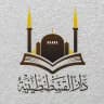 مكتبة دار القسطنطينية في تركيا