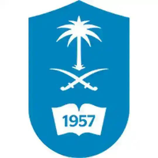 كتب جامعة الملك سعود pdf