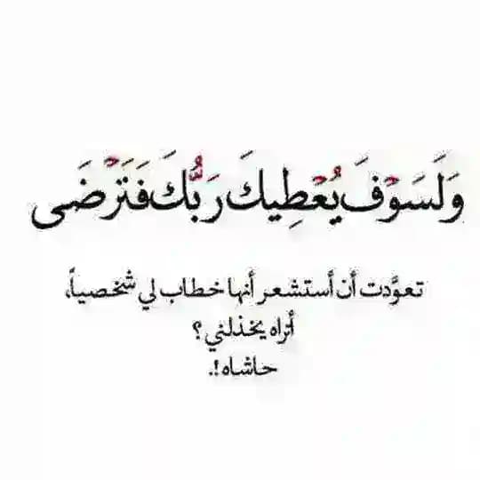 كتب التاريخ والنسب