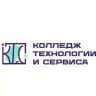 КГА ПОУ "КТИС"