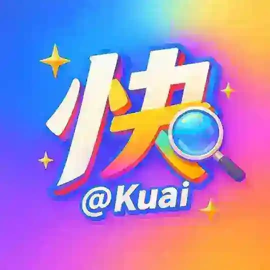 快搜官方公告
