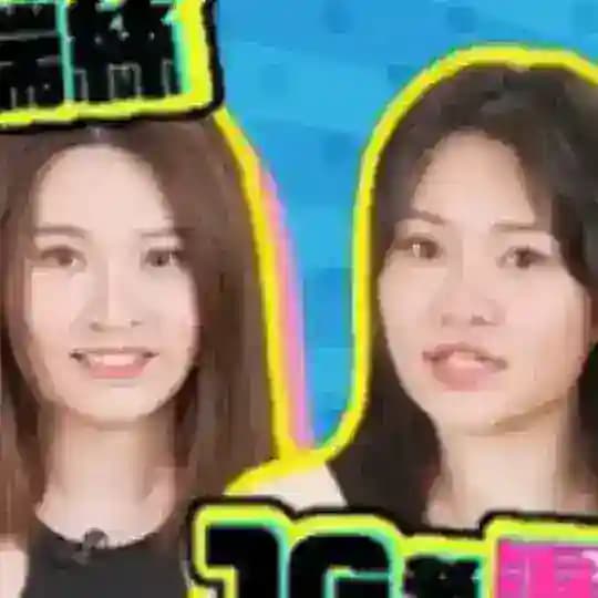 两性知识|百无禁忌|嗨聊❤️