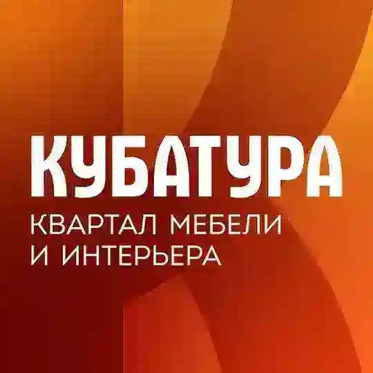 КУБАТУРА | Интерьер и ремонт СПб