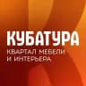 КУБАТУРА | Интерьер и ремонт СПб
