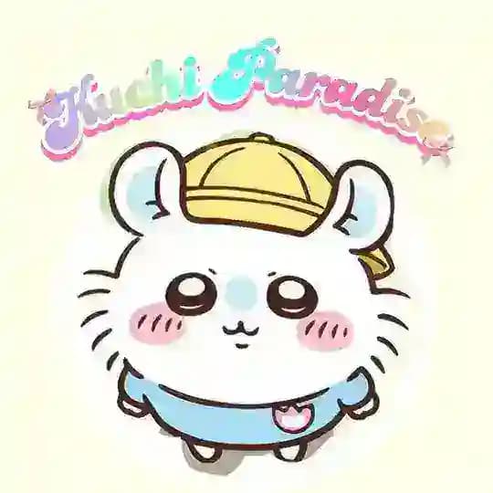 Kuchi Paradise