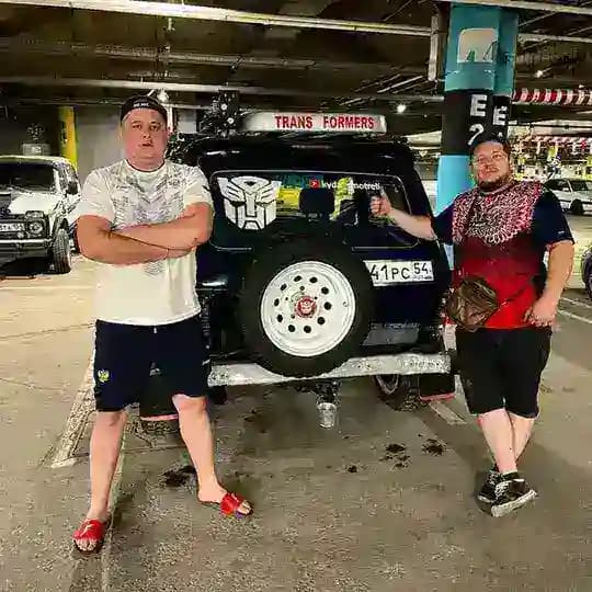 Куда Смотрели
