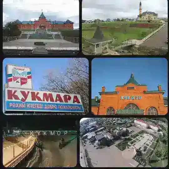 КУКМАРА ТУДЕЙ | КУКМОР СЕГОДНЯ | Кукморский район РТ
