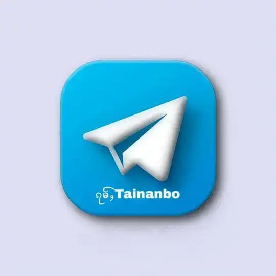 link တႃႇတူၺ်းၼင်ပူဝ်ႉ Profile