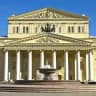 Дом Культуры * Театры * Выставки