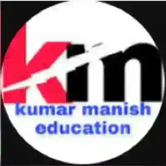 Kumar manish education Profile