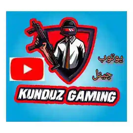 Konduz Maher Store