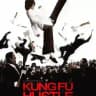 Kung Fu Hustle Sub indo - english (2004)