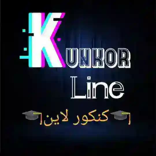 پکیج هشتم 1403