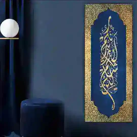 Кунлик вирдлар!