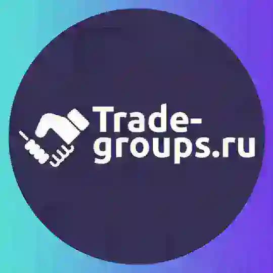 Trade-Groups | Покупка/Продажа Каналов