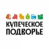 Фермерское мясо «Купеческое Подворье»