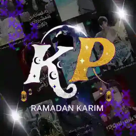 Kurd Prime