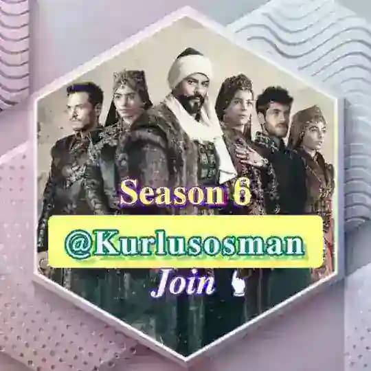 Kurulus Osman Urdu Dubbed Profile
