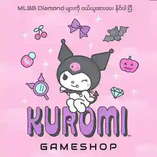 K U R O M I G A M E S H O P