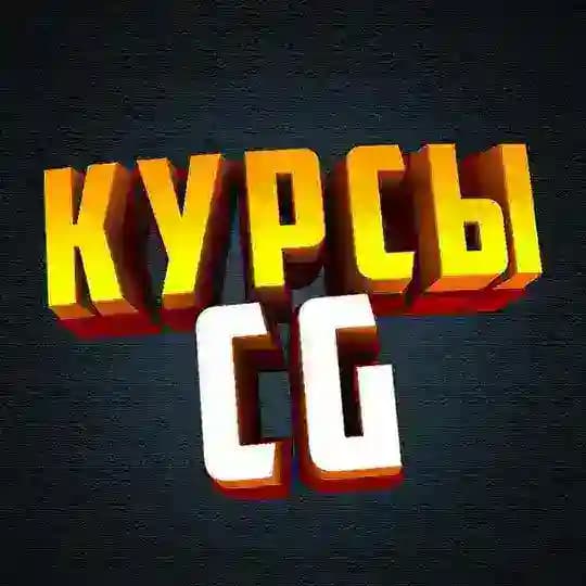 СК
