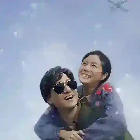 Тағдыр саған мандариндер сыйлағанда