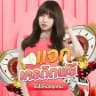 แจกเครดิตฟรี รับได้หมดทุกคน