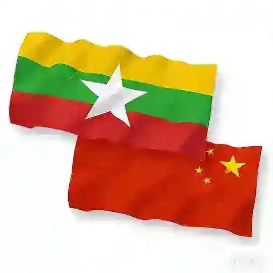 缅北新闻头条🇲🇲东南亚大事件