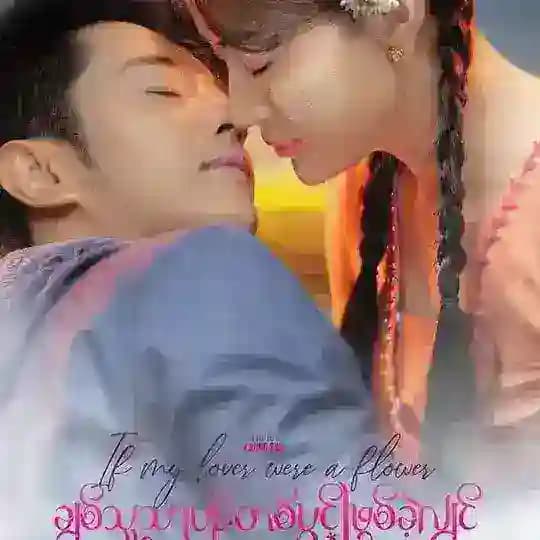 ရုပ်ရှင်ကား