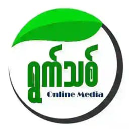 ရွက်သစ်မူရင်း 2D3D Profile