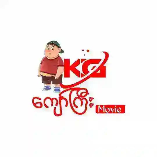 အက်ရှင် ဇာတ်ကားကောင်းများ