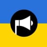 Повітряна Тривога Київ